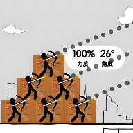 斯基拉：都灵、博洛尼亚和拉齐奥关注维罗纳攻击手诺斯林