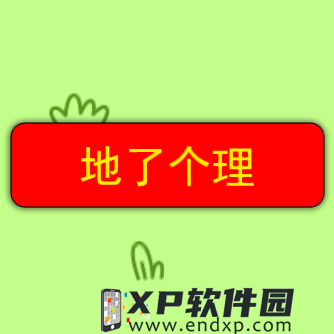 coin98钱包app下载截图