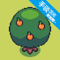 战略模擬《北地》Switch繁體中文版將於1月 20日正式上市