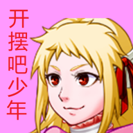 誠實預告配音員Brad Venable逝世，曾為《猛毒》經典台詞配音