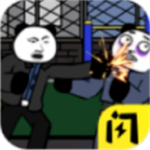 科幻题材FPS游戏《午夜之心》年内即将上架