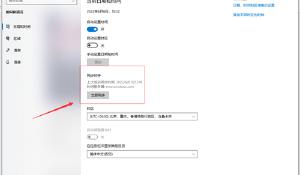 这一次，大圣归来！《猎魂觉醒》×《乱斗西游2》联动定档