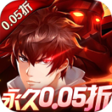 火影忍者漩涡鸣人中秋限定好玩吗