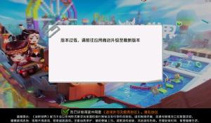 6 鸣潮全人物强度排名节奏榜一览 2024-05-20