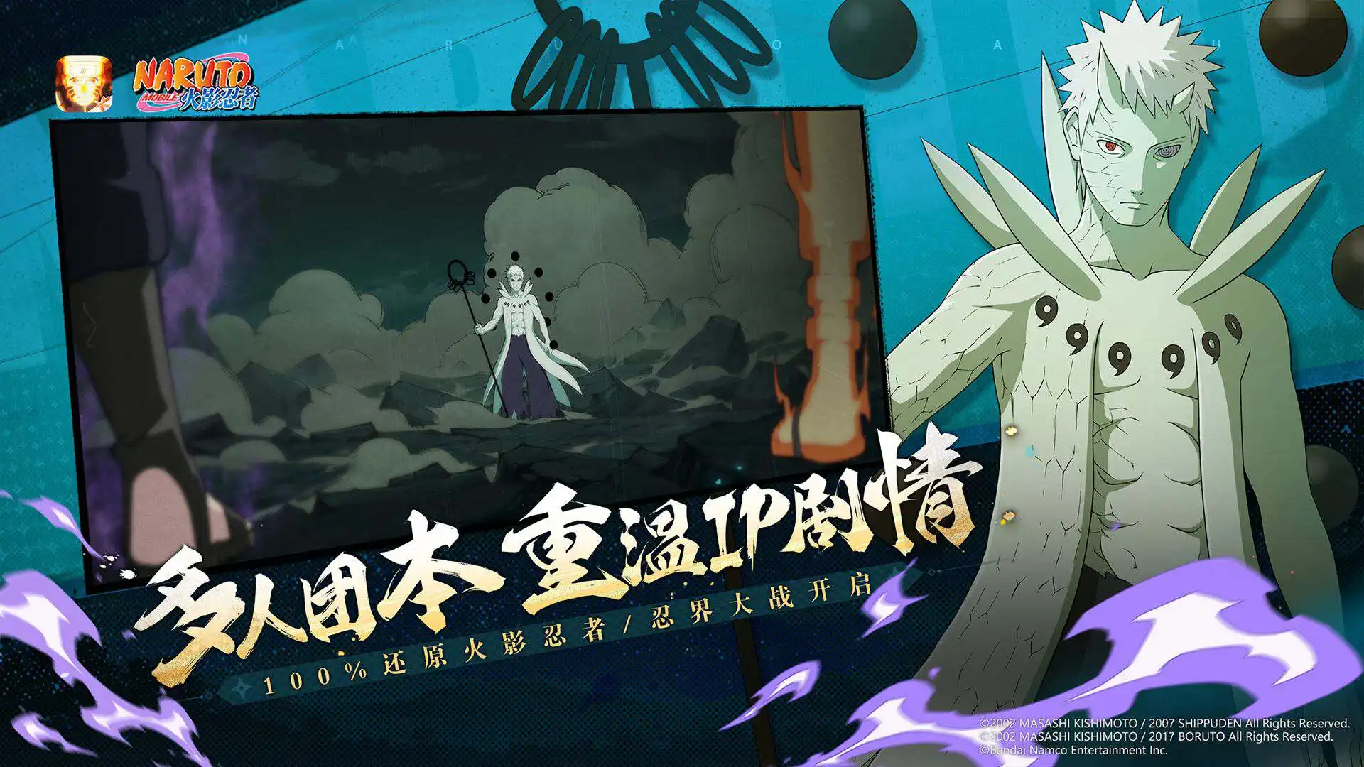 浊世曲技术打破办法和技术心得攻略详解