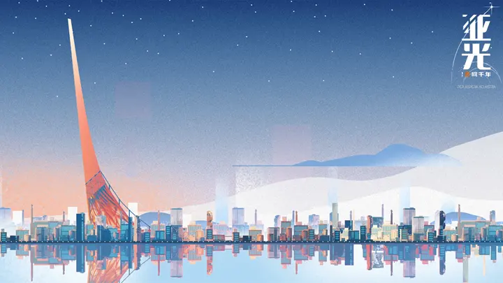 钘忔捣浼犲叏闃靛瀹樺