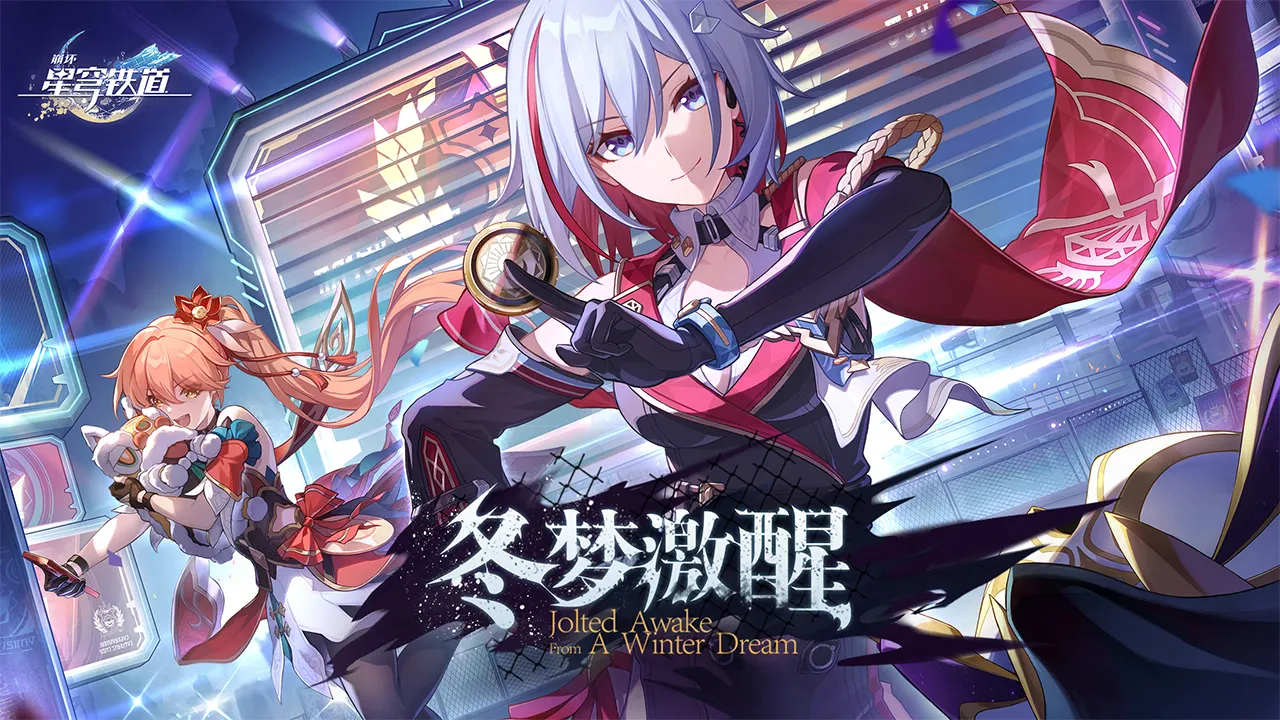 永久果冻孢子免费领，《球球大作战》五一狂欢全面敞开