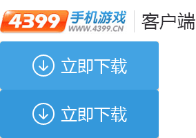 洪荒:暴力儒教,你管这个叫儒士