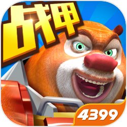 全视角：迪马尔科进球