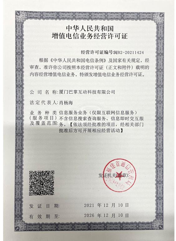 【王者叭叭乐】最简单受轻视的四位英豪，百里守约当选，马超风评直线下