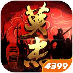 5 王者荣耀澜怎样出装 王者荣耀澜出装引荐