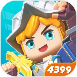 《太阳报》消息表示,因涉嫌家暴前女友,安东尼在警