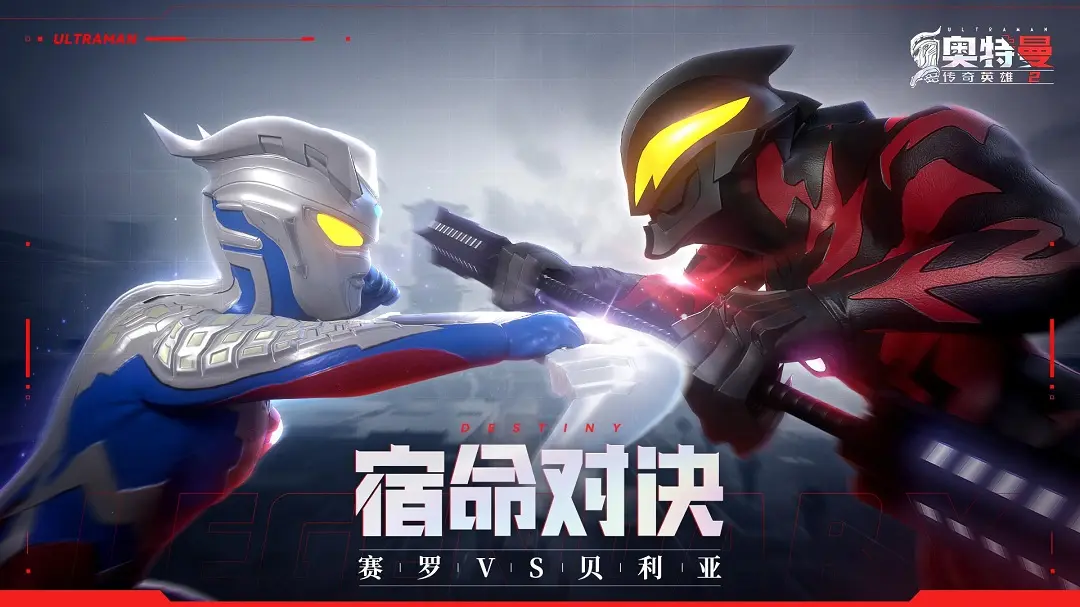 天天酷跑新版本破解版刷金币