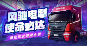 輕小說EXPO 2020票選排名出爐,桐人獲選最強主人公⚔