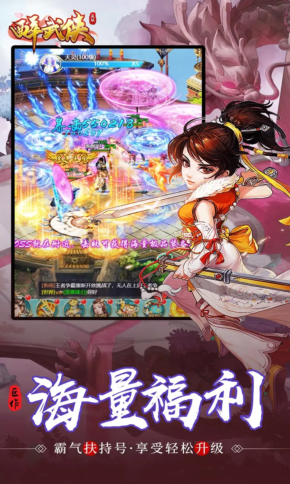 Nintendo Switch宣布下個月起中止援助X相關的SNS功用