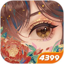 《火影忍者：忍者新代代》全新SS忍宇智波鼬[绛月之侍]——忍者攻略&阵型