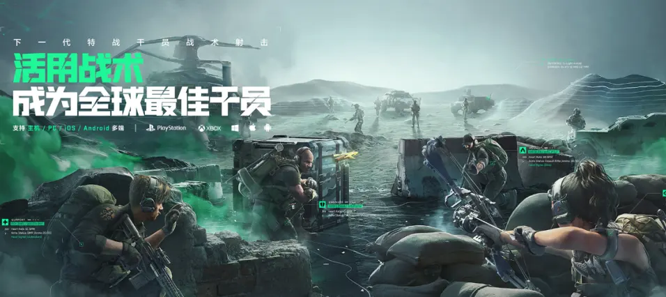 《功夫西游》App Store新版逆天觉悟正式敞开