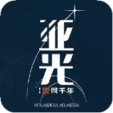 邮报:阿森纳想让萨卡在国际比赛日留下,会和英格兰队医协商