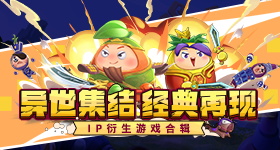 赛博朋克2077怎样翻开别离芯片菜单 赛博朋克2077别离芯片阅览攻略