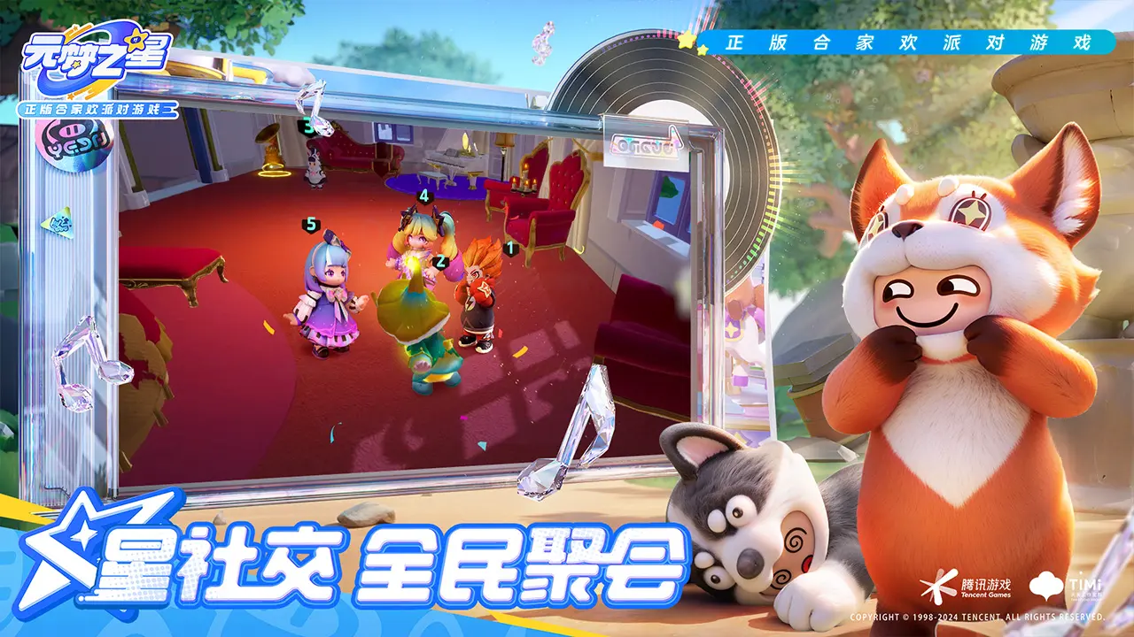 1 ChatGPT官方进口链接地址介绍2024 2023-05-17