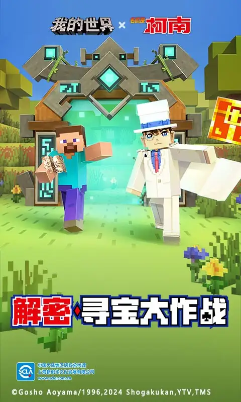 《公主連結》天井下修200抽,Cygames似乎打算同步天井門檻