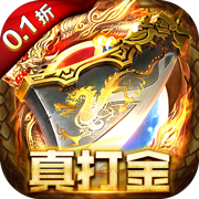 速報！任天堂將於本財年內发布新主機