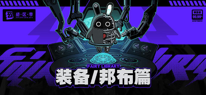 璁″垝7鏈?鏃ョ珵鎷嶏紝涓滃煄銆佸ぇ鍏淬€佹槍骞充笁瀹呭湴