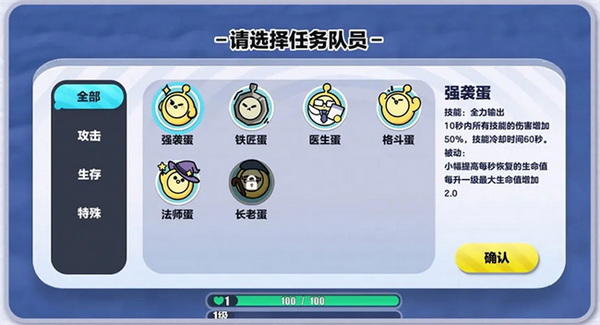 叶寒穿越平行国际，取得玩家公敌体系，击杀知名度越高的玩