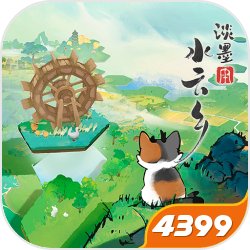 轟炸超人新作《SUPER BOMBERMAN R 2》預計於9月中上市