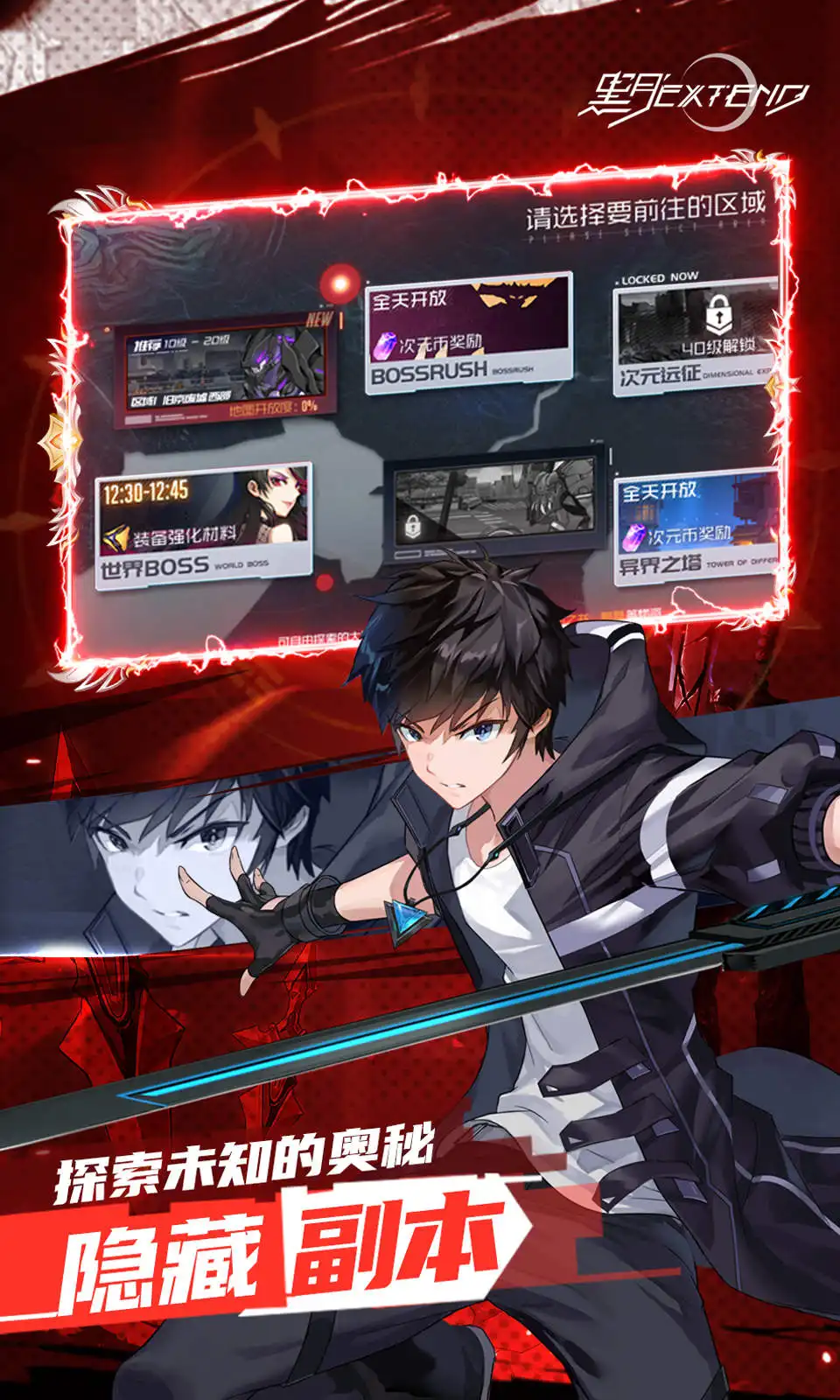 又是因為環保，Apple新iPad Pro/Air包裝不再贈送貼紙、歐洲不附充電器