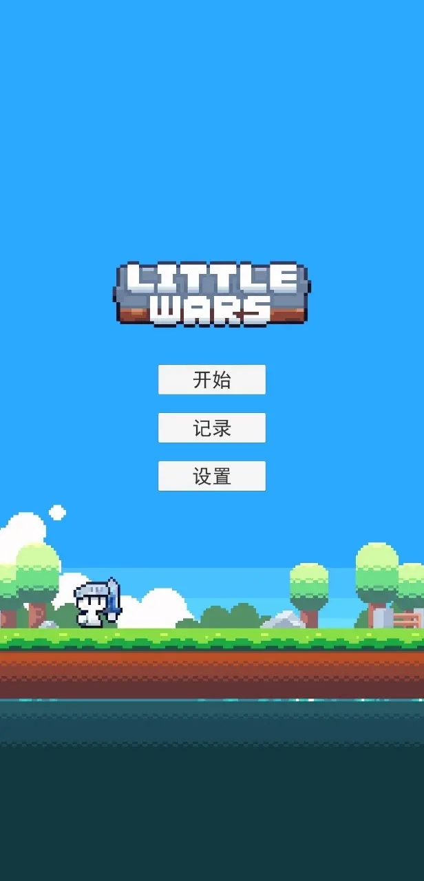 k豆钱包下载安装截图预览