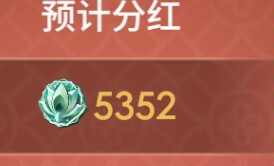 三星秀技術，新款Neo QLED 8K量子電視讓你好好看✨