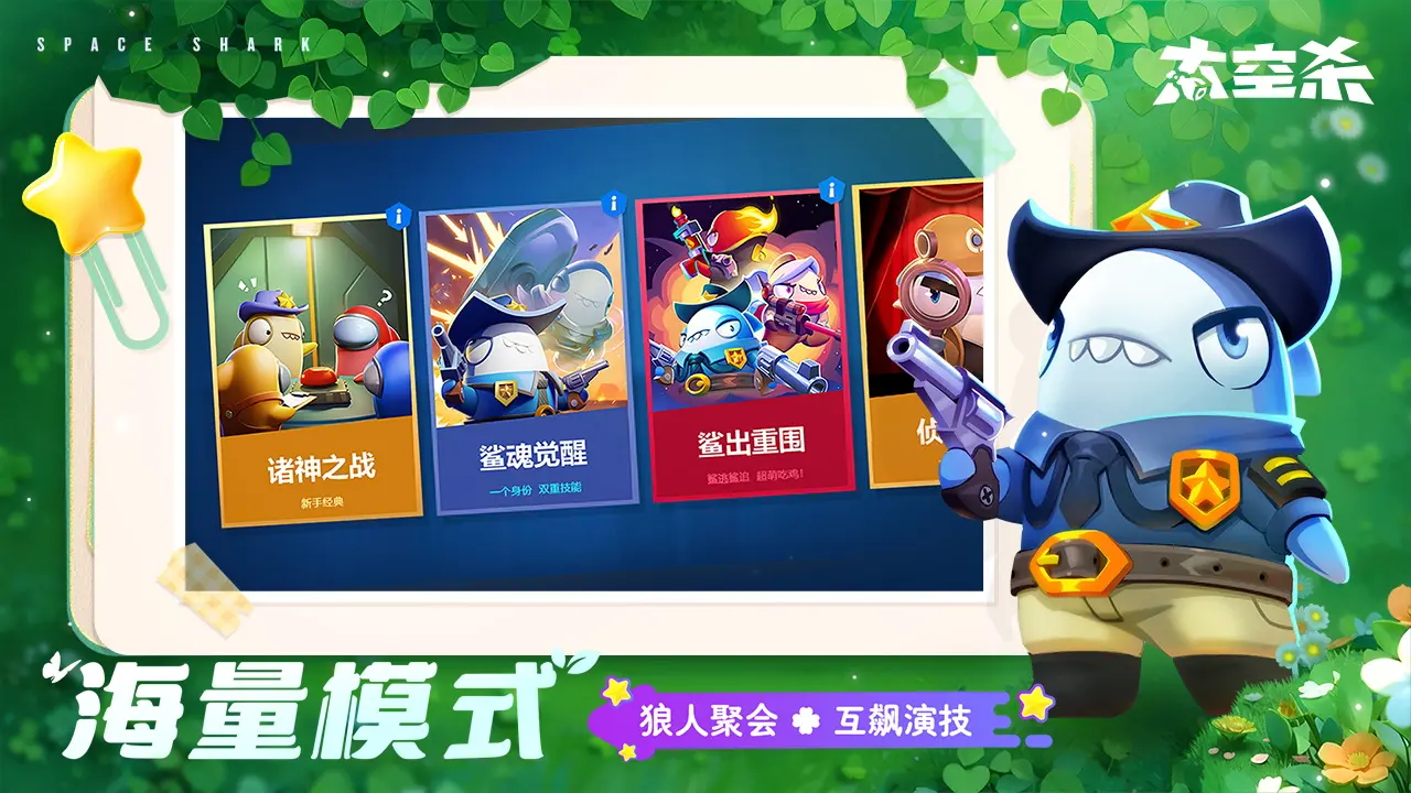 《倩女手游》3.0版别倒计时20天，全新创角界面绝美出现！