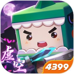 台灣故宮也加入《集合啦！動物森友會》，分享台灣風格「我的設計」💖