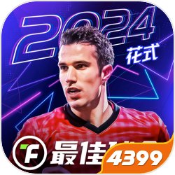 虎牙主播测试服金蝉首上国服,金蝉详尽教学