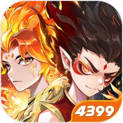 朱高爔，穿越到了洪武年，成为了燕王朱棣的第四子，他见证