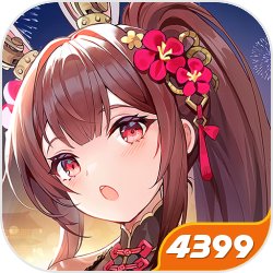 閮藉競缁濋《鎴樼棰犺鑽ｅ厜