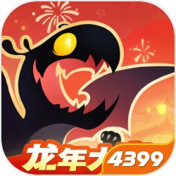 人氣太旺，電視台還在討論《鬼滅之刃》二季動畫播出時段