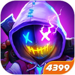 常闇Towa协作日本樂團yourness七月來台開唱，同場加映主唱個人表演