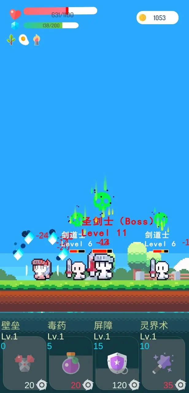 任天堂SNES原型机上架拍卖网站 出价已超一百万日元