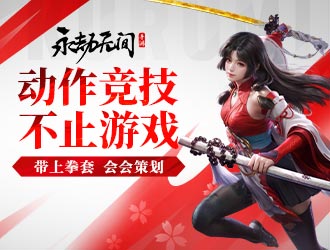 智利民眾拉倒歷史人物銅像後,7萬人連署改立《進擊的巨人》里維像