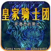 勿忘311，小學館漫畫合集「HEROES COMEBACK」限期公開