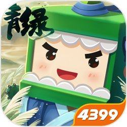 保持微笑,切尔西23/24赛季全家福拍摄