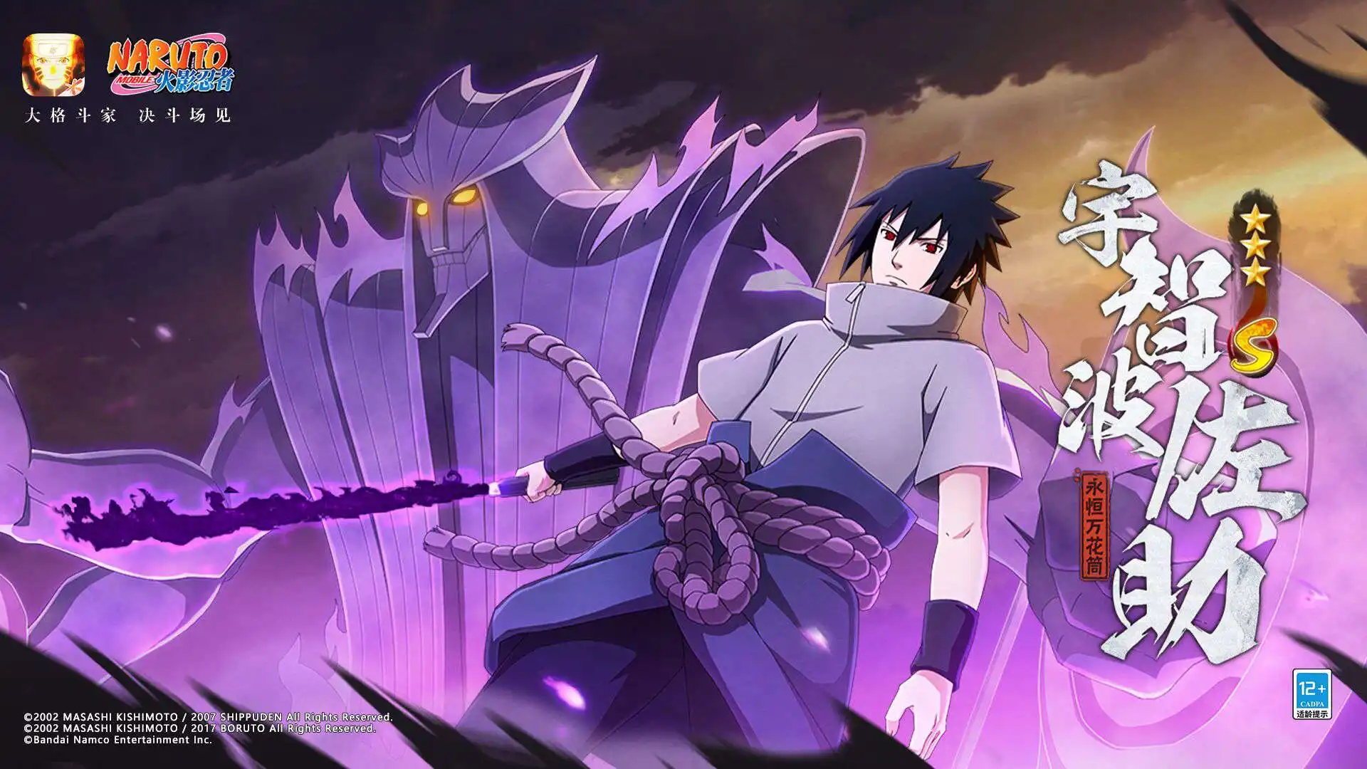 宋沐穿越到了民国时代的盗墓融合大世界，成为了搬山道人，