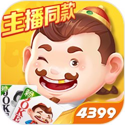 《庆余年》第二季提前剧透？手游开启海量隐藏剧情