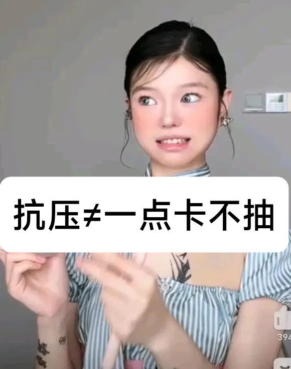 鍥介檯鏂伴椈姣忔棩鎺掕