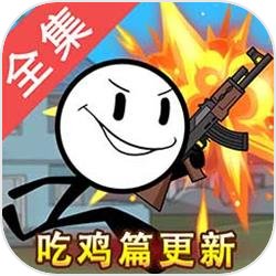 斯科尔斯：担心拉特克利夫加入俱乐部会让滕哈格离开