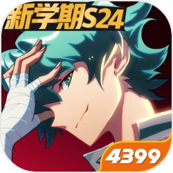 5 5月9日游戏早报：曝PS发布会将于本月下旬举办！