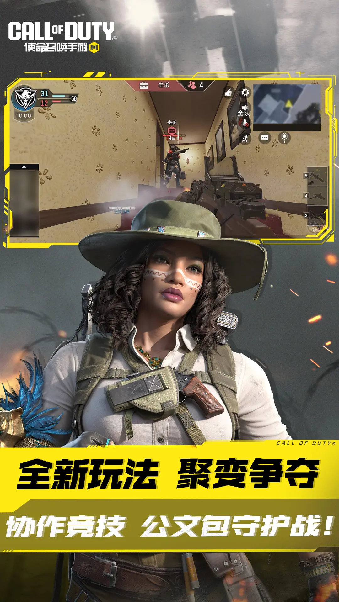 巴黎圣日耳曼 拜仁慕尼黑 巴塞罗那 尤文图斯 国