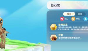 穿越大秦,觉醒圣杯系统,恰逢始皇求长生,林渊直接献上圣